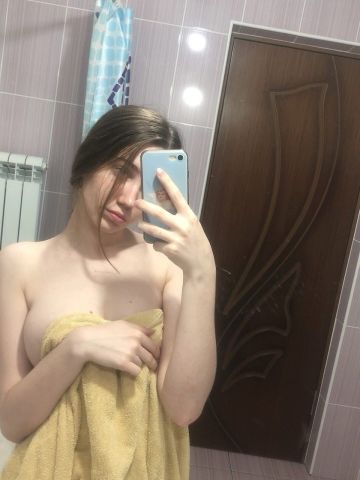 Сабина